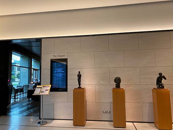 【The Chapter Café】台北信義誠品行旅一樓無 【The Chapter Café】台北信義誠品行旅一樓無