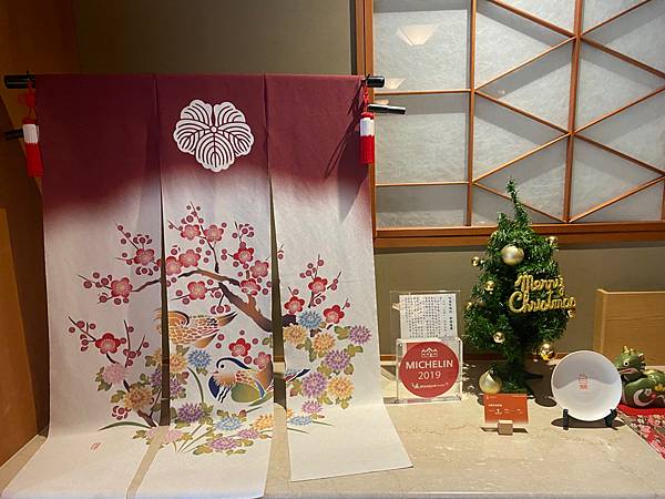 【日勝生加賀屋天翔廳】一日遊行程,午膳套餐加大眾湯@捷運新