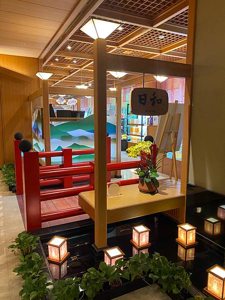 【日勝生加賀屋天翔廳】一日遊行程,午膳套餐加大眾湯@捷運新