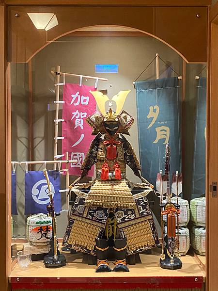 【日勝生加賀屋天翔廳】一日遊行程,午膳套餐加大眾湯@捷運新