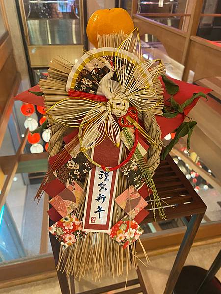 【日勝生加賀屋天翔廳】一日遊行程,午膳套餐加大眾湯@捷運新