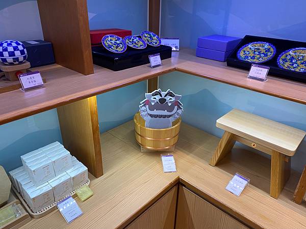 【日勝生加賀屋天翔廳】一日遊行程,午膳套餐加大眾湯@捷運新