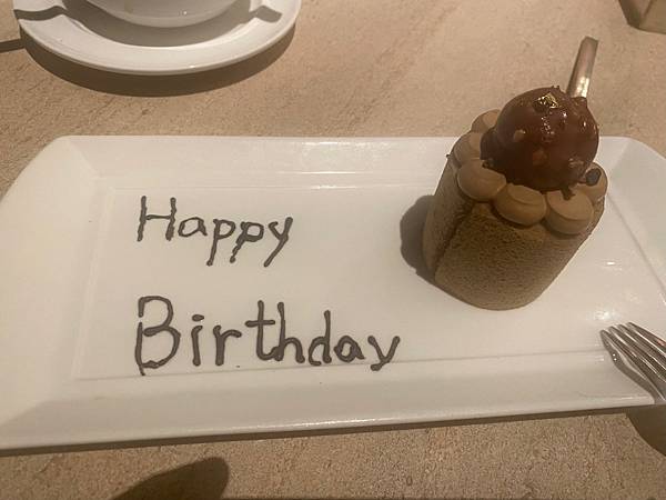 【The Chapter Café】台北信義誠品行旅一樓無 【The Chapter Café】台北信義誠品行旅一樓無