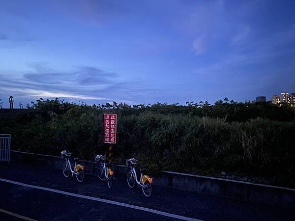 【淡水沙侖】淡水老街、渡淪、沙侖海灘 走走 @捷運淡水站