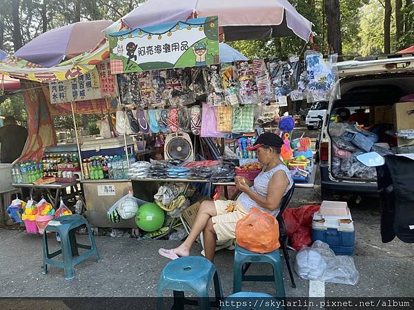【漁光島】 【漁光島】