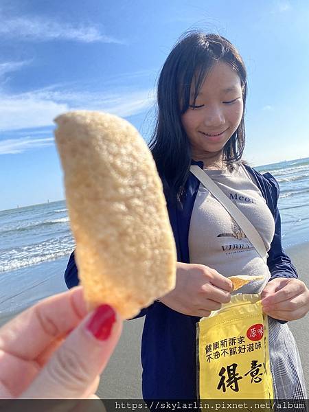 【漁光島】 【漁光島】