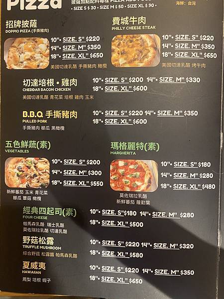 【小紐約】@捷運永安市場站 【小紐約】@捷運永安市場站