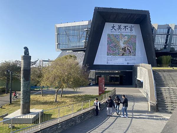 【國立故宮博物院】大美不言—國立故宮博物院、巴黎裝飾藝術博物 【國立故宮博物院】大美不言—國立故宮博物院、巴黎裝飾藝術博物