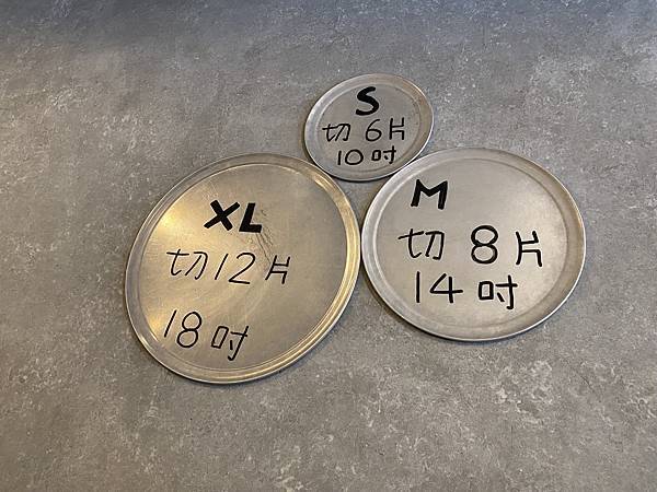 【Pizza Doppio披薩多彼歐】現點現做手工披薩,多種 【Pizza Doppio披薩多彼歐】現點現做手工披薩,多種