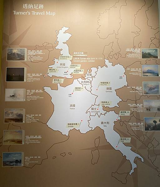 《威廉透納特展 — 崇高的迴響》2025/6/27 ～ 10