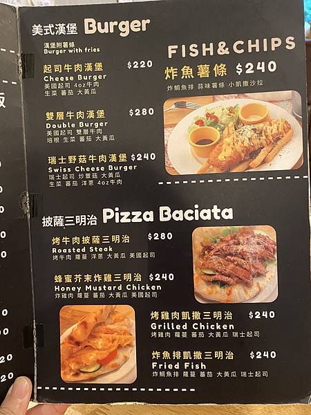 【Pizza Doppio披薩多彼歐】現點現做手工披薩,多種 【Pizza Doppio披薩多彼歐】現點現做手工披薩,多種