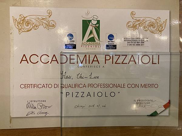 【Pizza Doppio披薩多彼歐】現點現做手工披薩,多種 【Pizza Doppio披薩多彼歐】現點現做手工披薩,多種