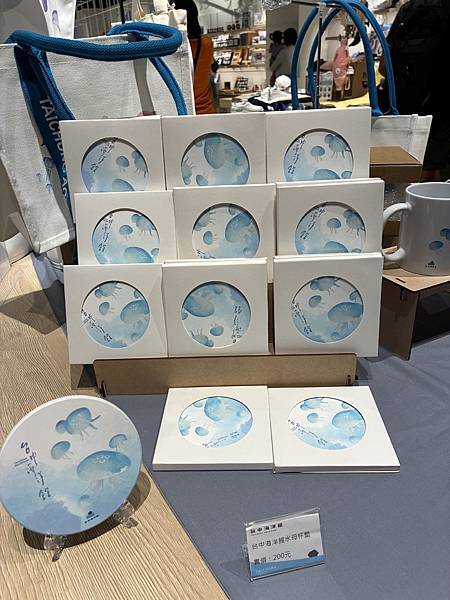 【台中海洋生物館】開箱文進行中 【台中海洋生物館】開箱文進行中