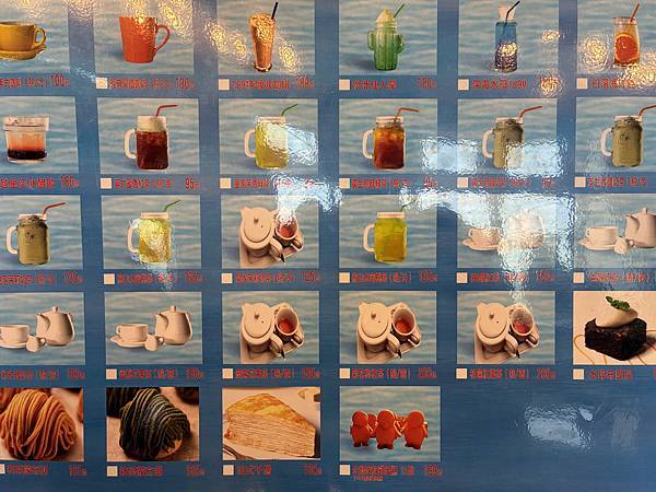 【台中海洋生物館】開箱文進行中 【台中海洋生物館】開箱文進行中