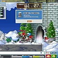 MapleStory 2008-08-28 16-09-16-14.JPG