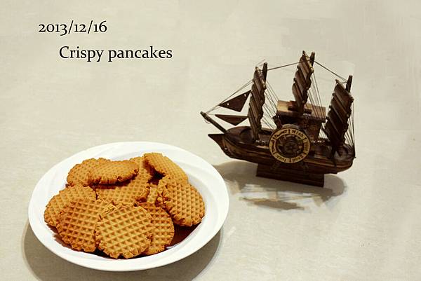 Crispy pancakes3