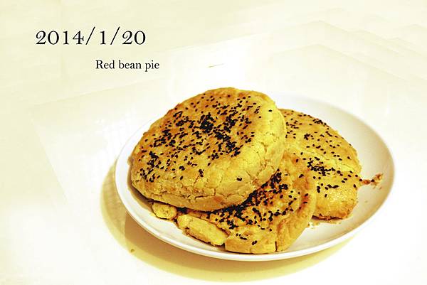 Red bean pie