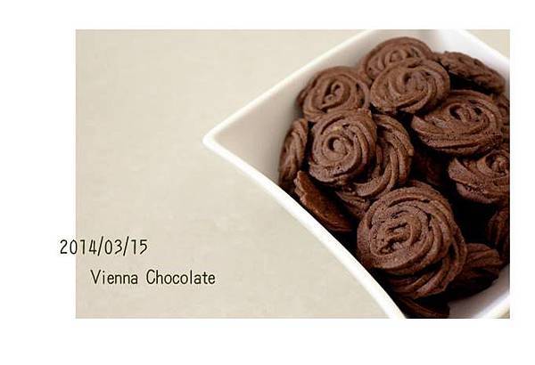 Vienna chocolate shortbread20140315