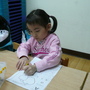 2009-02-12 Writing Aa 