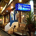 Kenting200705-28.jpg