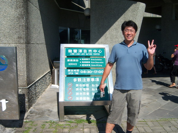 skylit080823_ 007.jpg