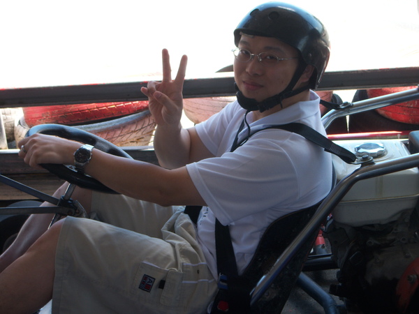 skylit080824_ 052.jpg