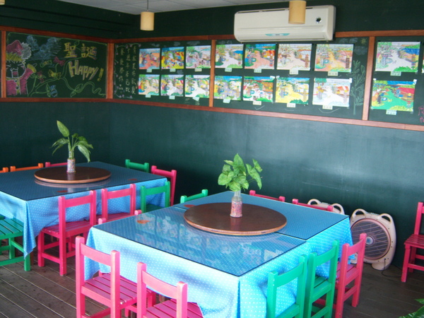 中大&青松081219_ 042.jpg