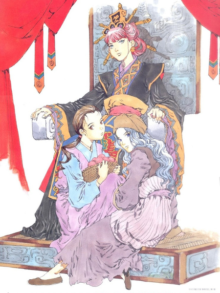 Colours 十二国记 景王 铃与祥琼 Colours 色彩 痞客邦