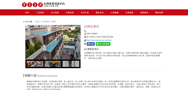 擷取.PNG 擷取.PNG