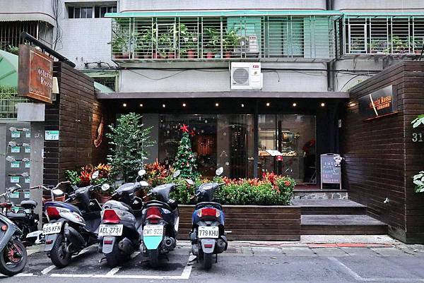 紅點熟成肉餐廳