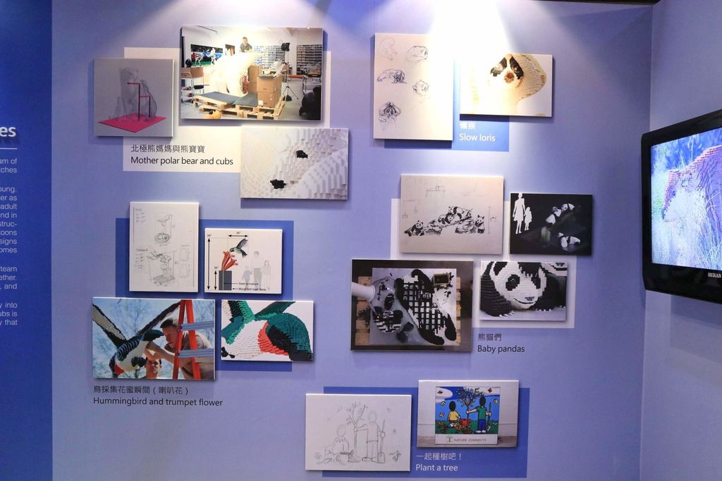 大動物奇積樂高藝術