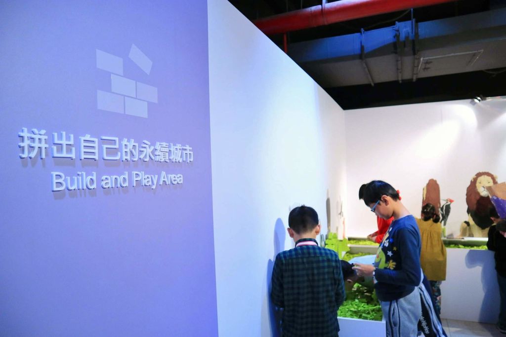 大動物奇積樂高藝術