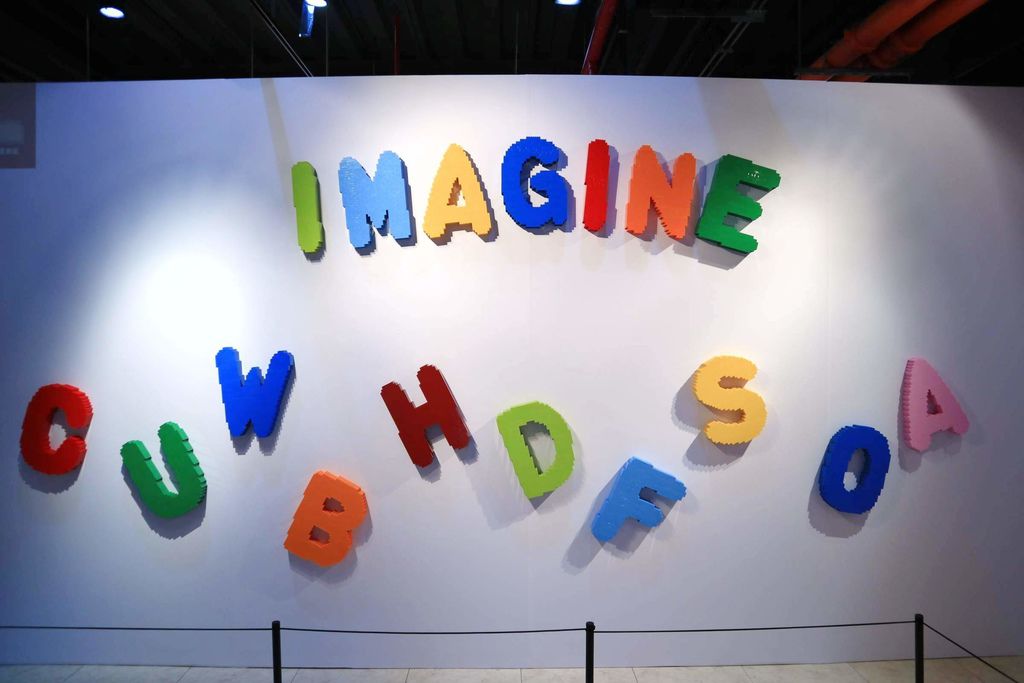 大動物奇積樂高藝術