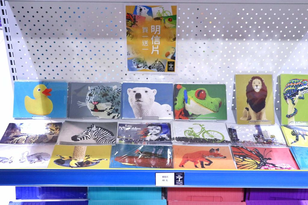 大動物奇積樂高藝術