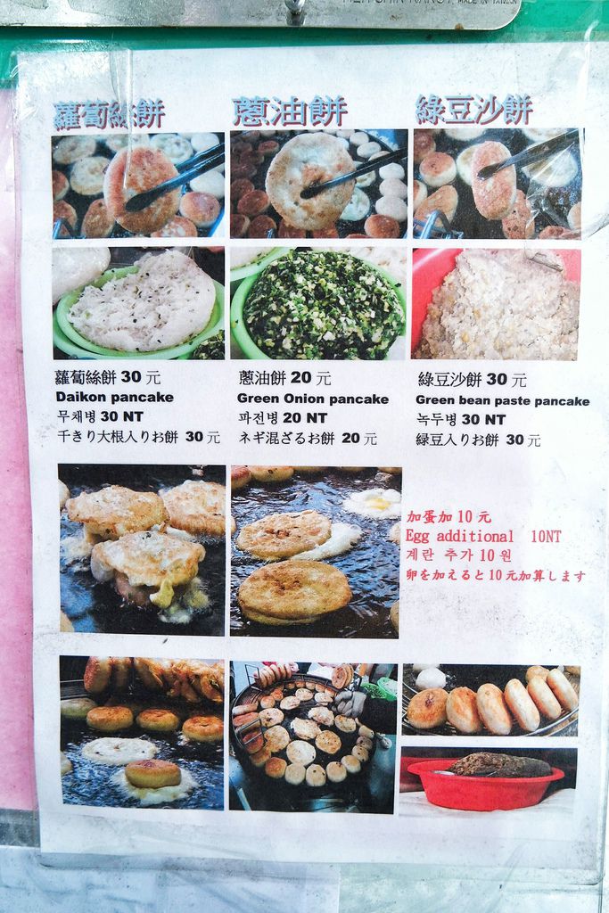 è¿èçµ²éäºº