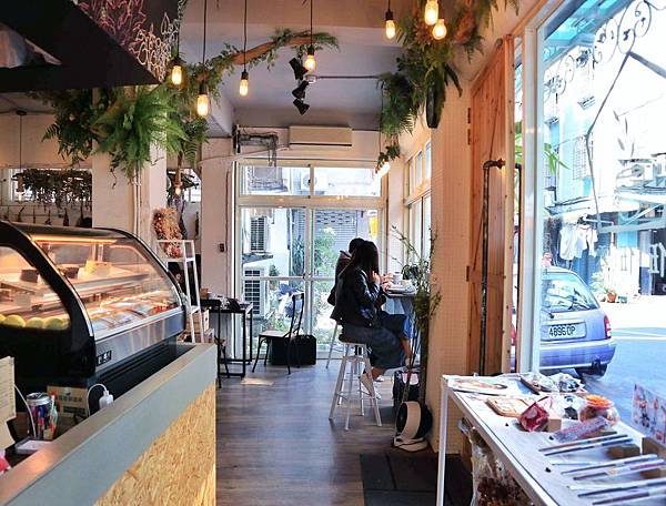 伍伍零550 - 咖啡與餐