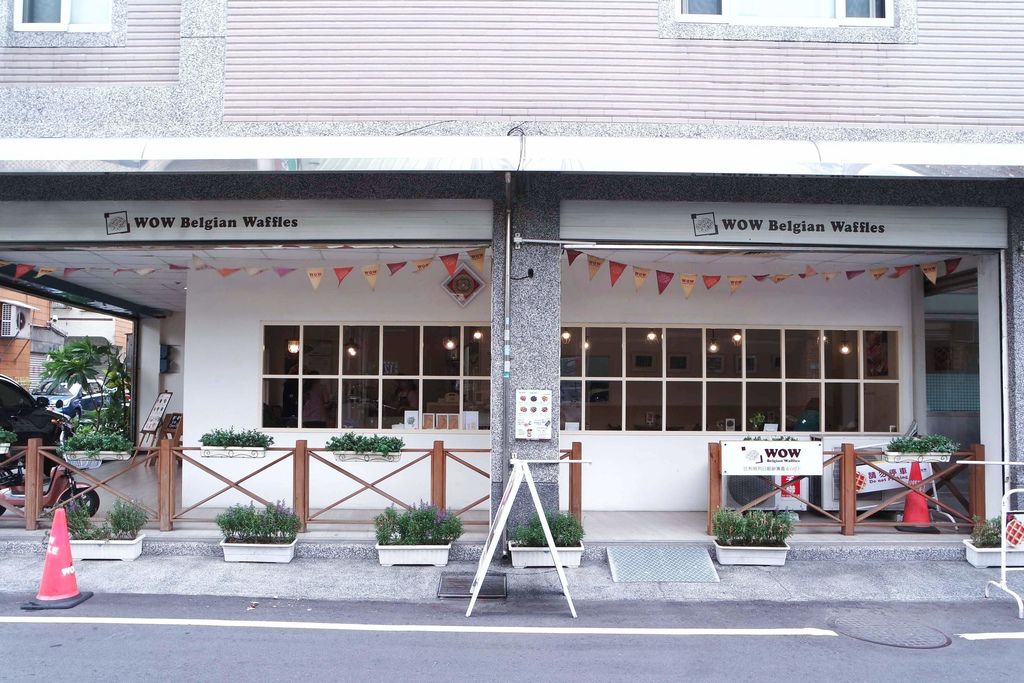 WOW比利時列日鬆餅工房