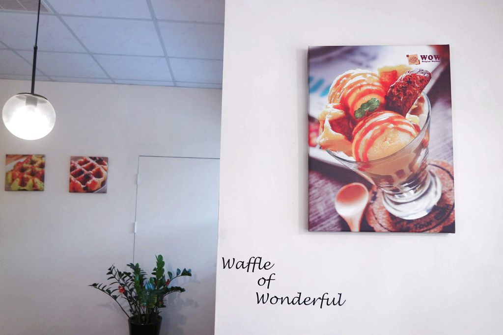 WOW比利時列日鬆餅工房