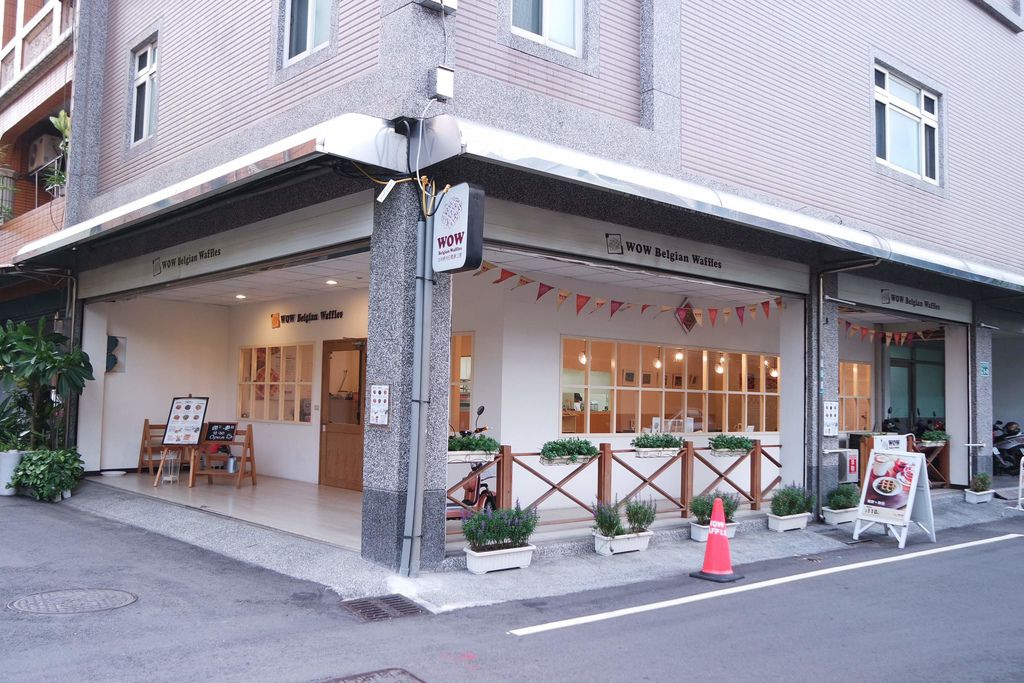 WOW比利時列日鬆餅工房