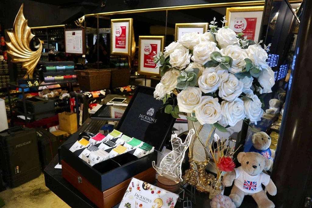 French Windows 法蘭綺瑥朵茶餐館