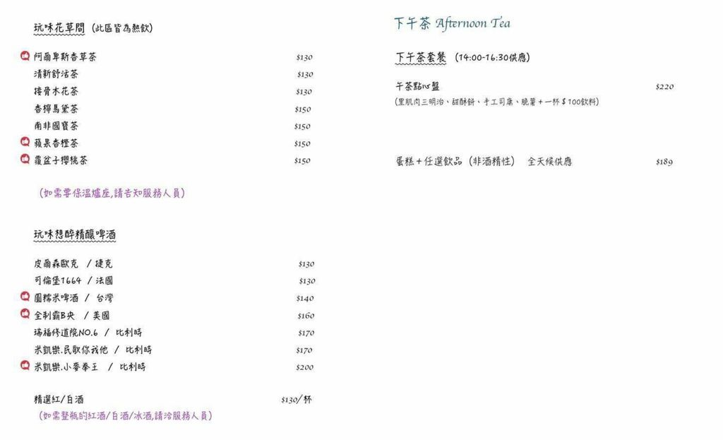 18-04-16-23-27-36-905_deco-01