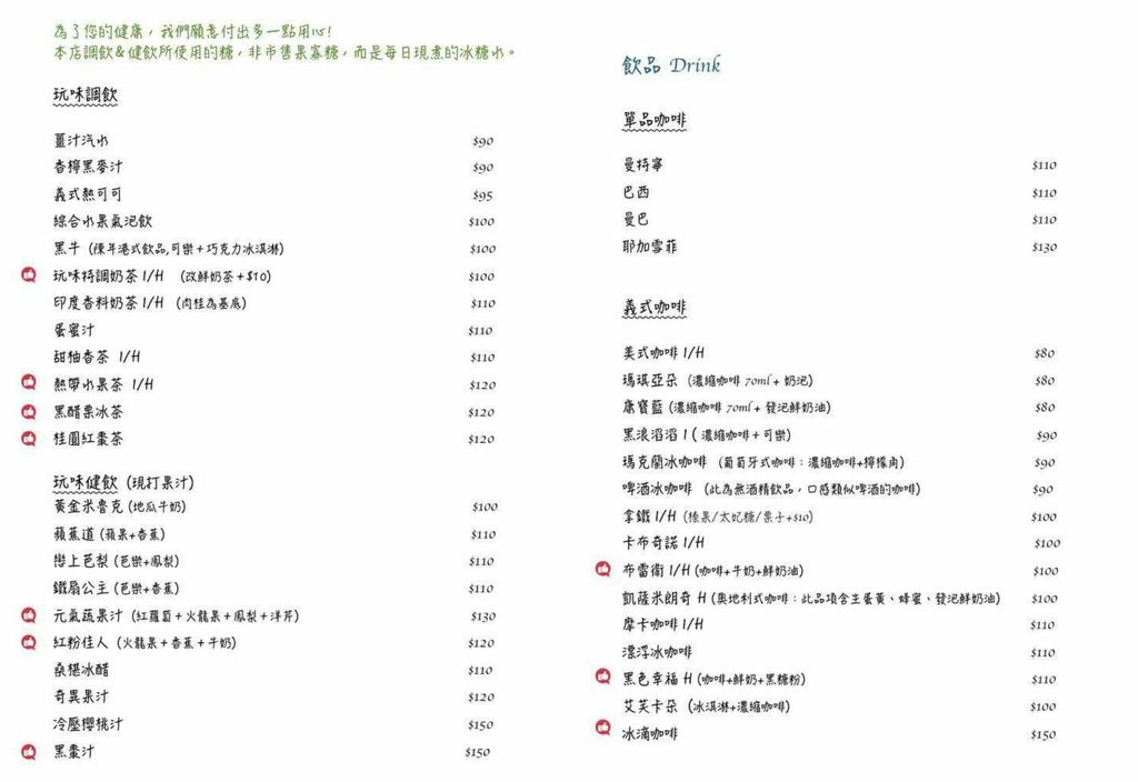 18-04-16-23-27-17-163_deco-01