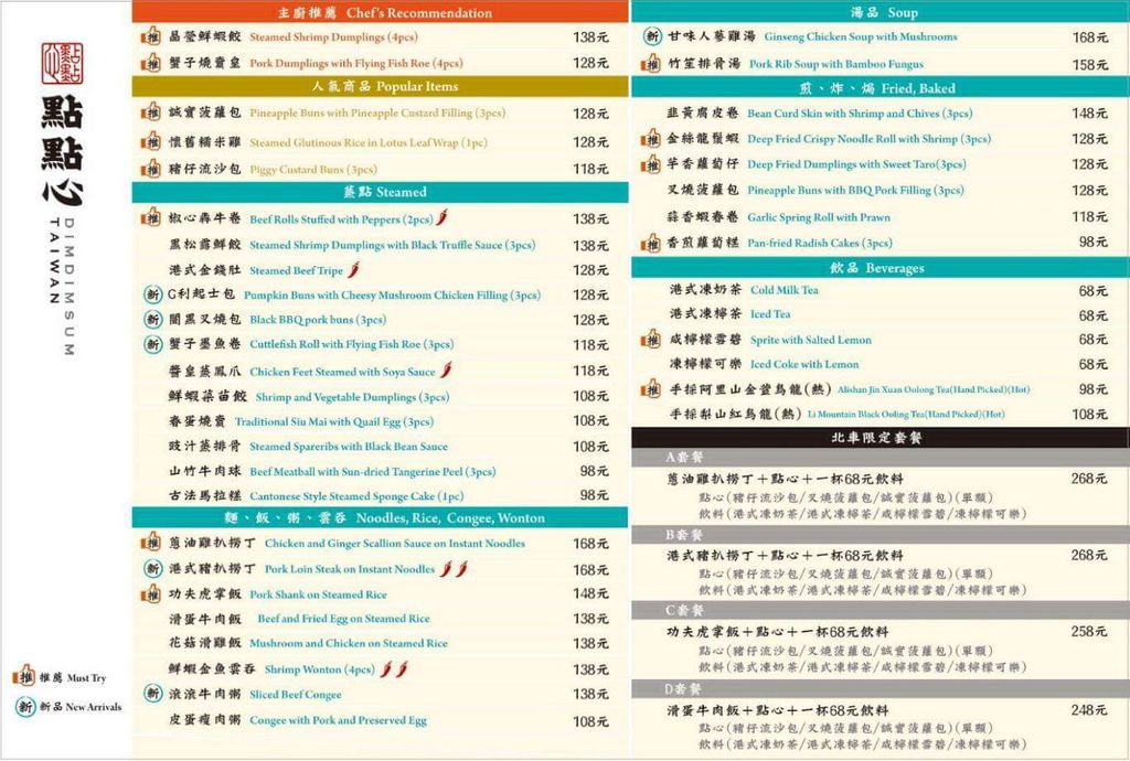 FB_IMG_1525215960780