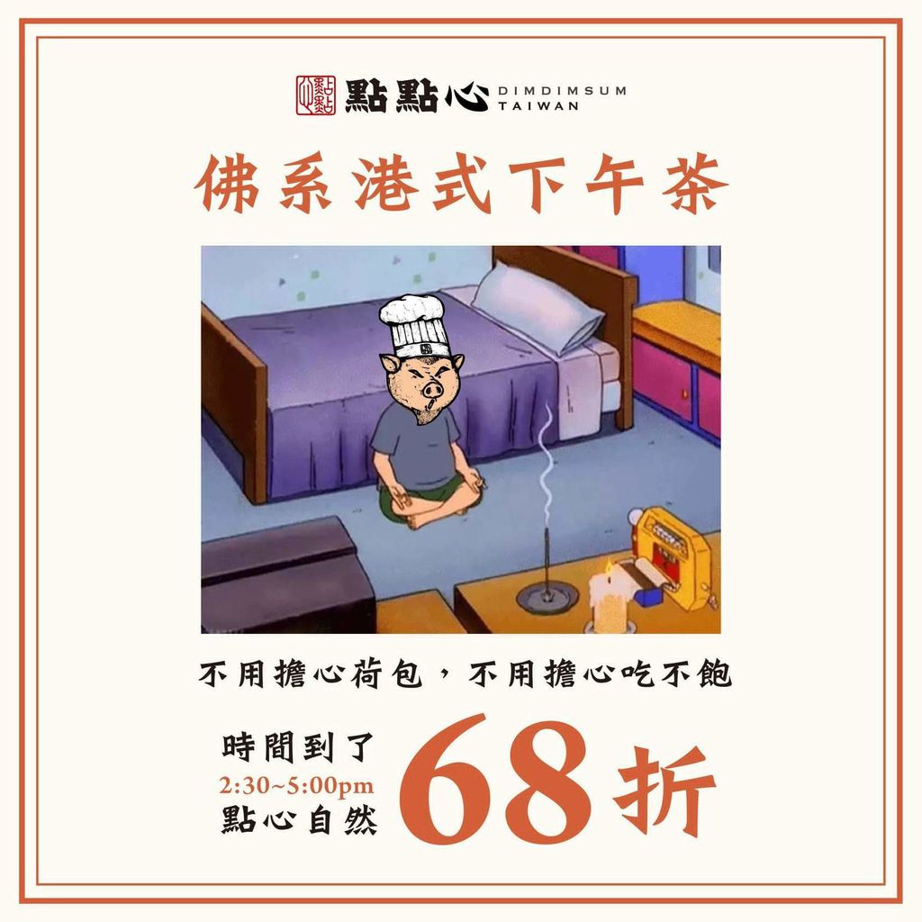 FB_IMG_1525215939478