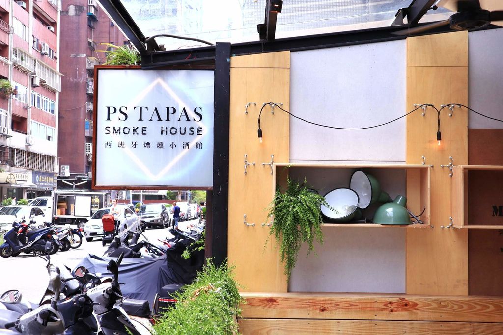PS TAPAS 西ççé¤é
館