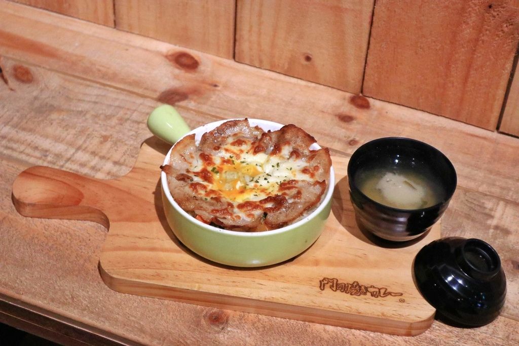 éå¸çãã«ã¬ã¼ æ¡åèæåº