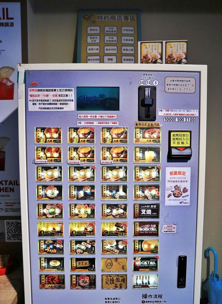 éå¸çãã«ã¬ã¼ æ¡åèæåº