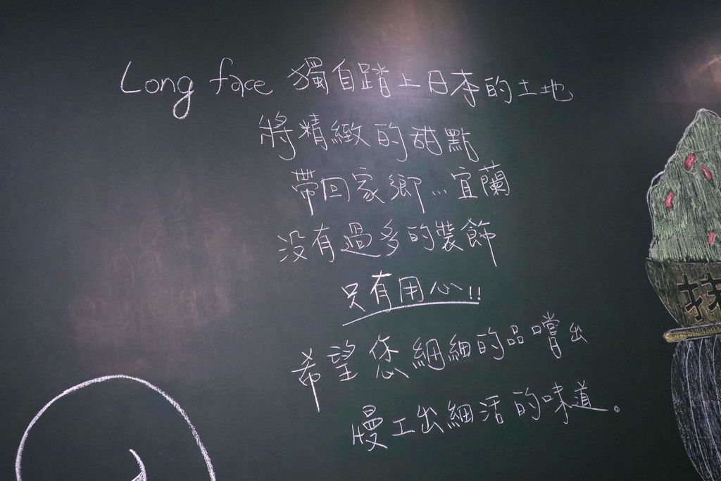 20180702122407_IMG_5377-01