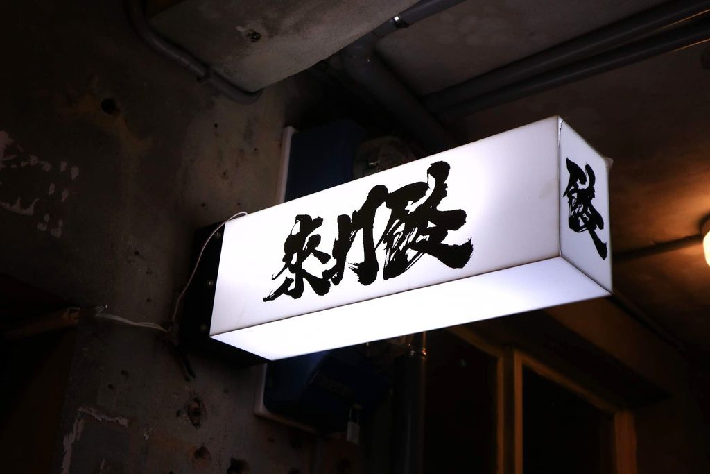 IMG_5859-01 IMG_5859-01