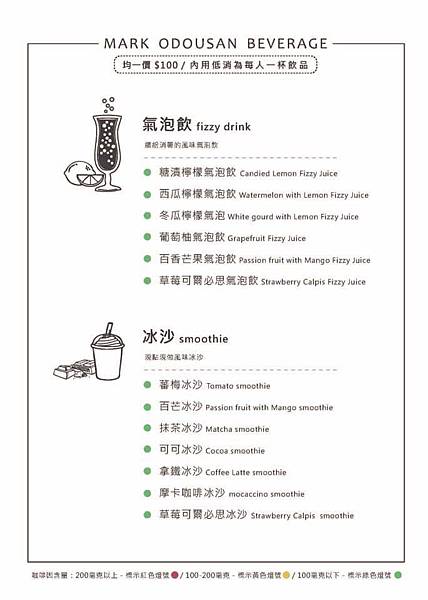 FB_IMG_1538475730294